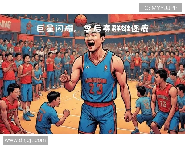 NBA季后赛：巨星表现、战术调整、团队配合与心理素质如何决定胜负