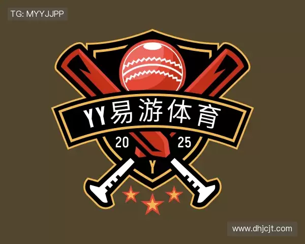 介绍yy易游体育